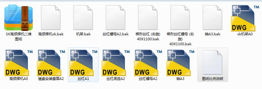 SKlCSD