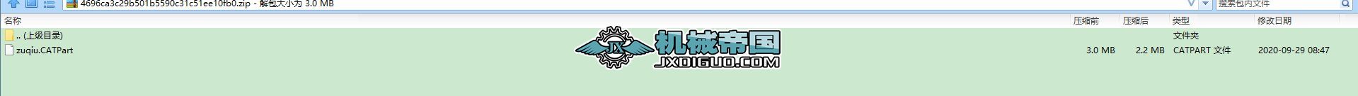 늴L(fng)