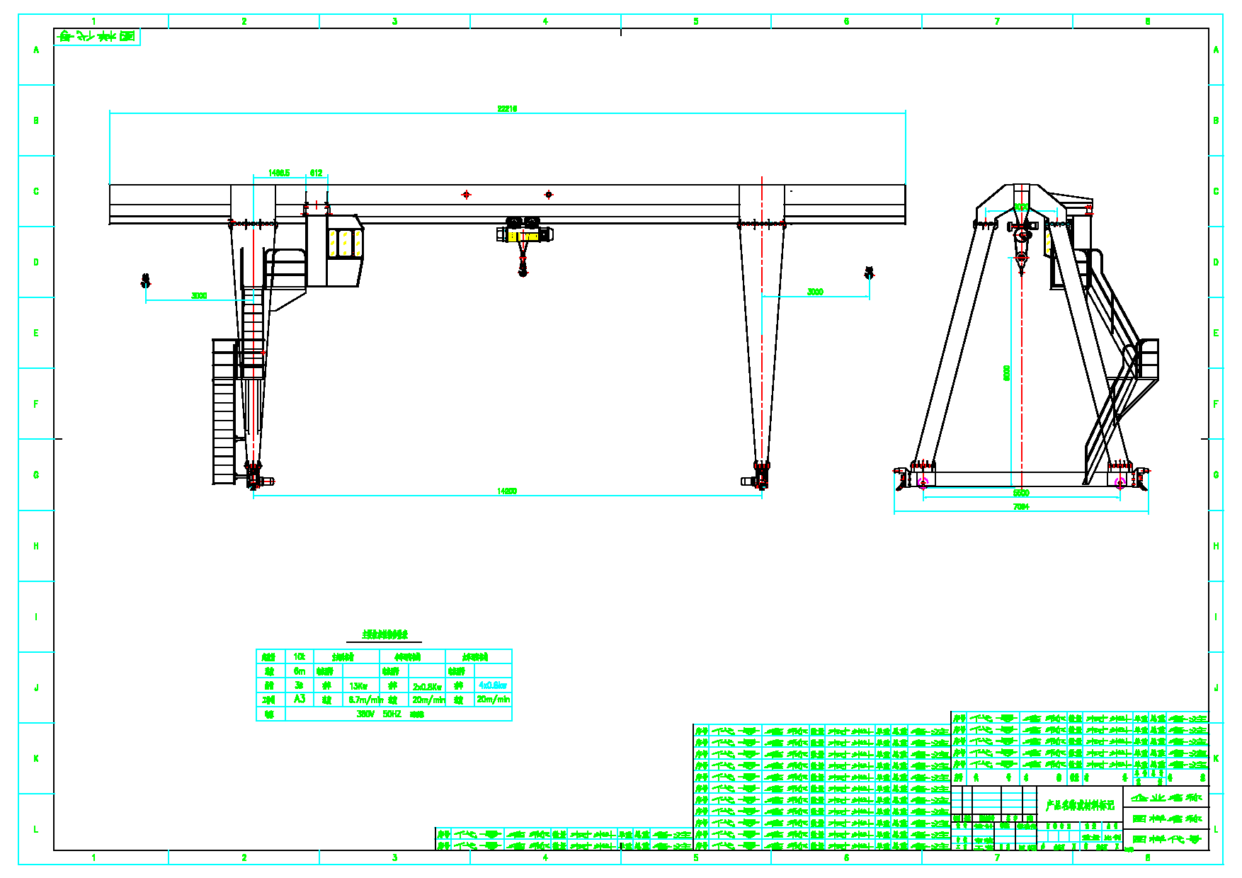 1һ1014TD