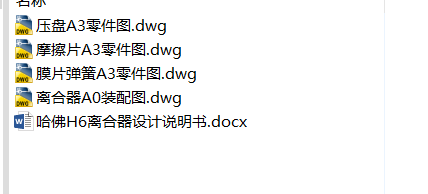 H6xOӋf+4CAD