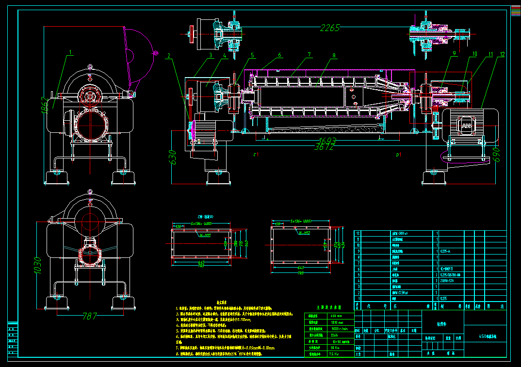 LW450PxęC(j)CADD(׈D)
