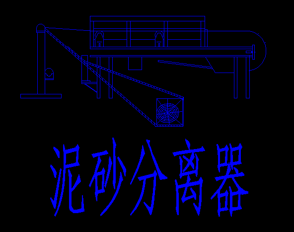 ɰx