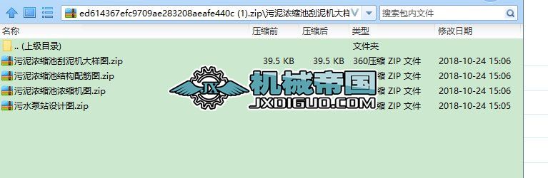 ϾA(rn)늏S(chng)ɻ(xing)Ŀ(ģ0919