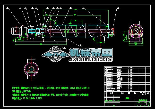 GLS4806150һ00()