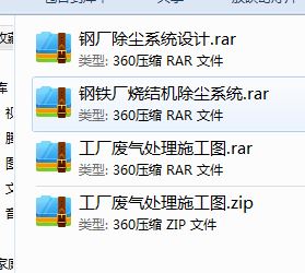 䓏SU̎텢D