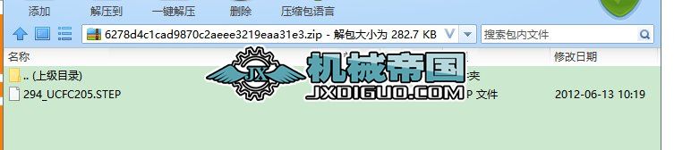 294_UCFC205.STEP