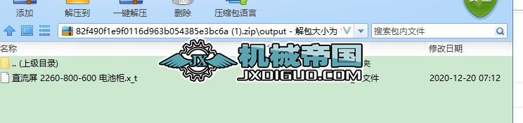 ֱ 2260-800-600 늳ع