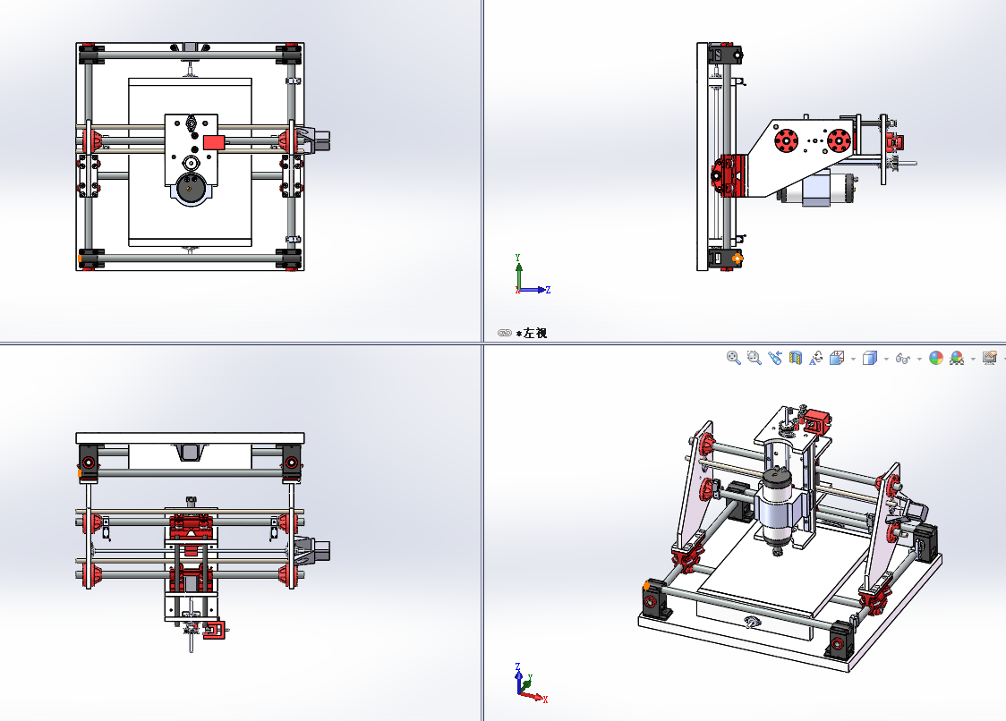 CNC̙C2KW