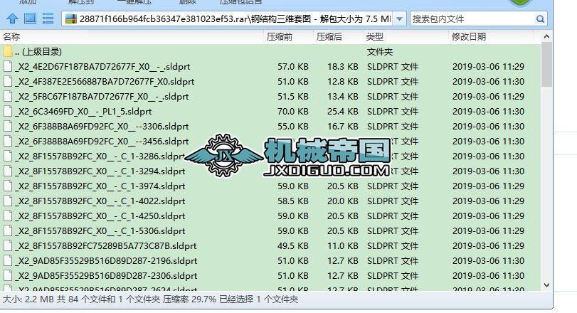 䓽YS׈D