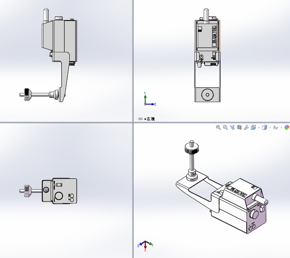 UPM-011Aa늿