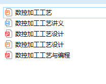 (sh)زӖ(xn)Y