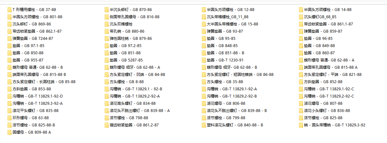 ˜ʼCADD