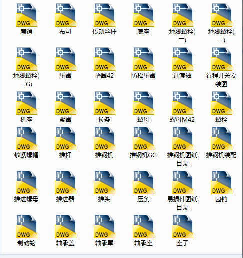 䓙C