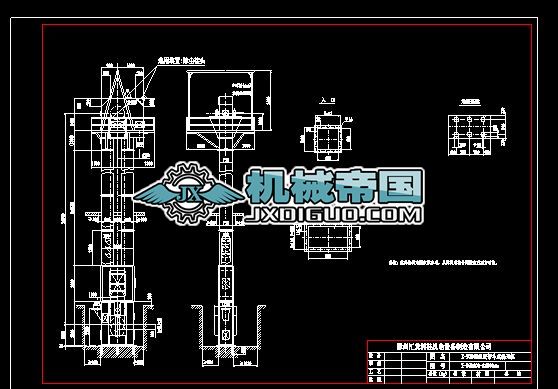 400x24000mCD
