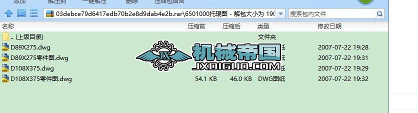 6501000݁D