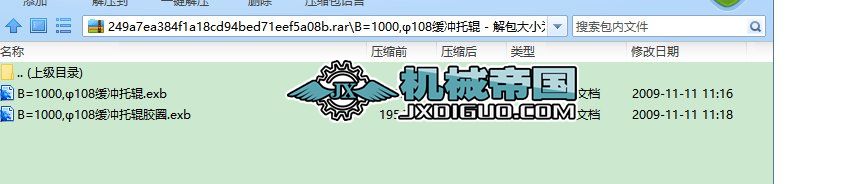B=1000108_݁