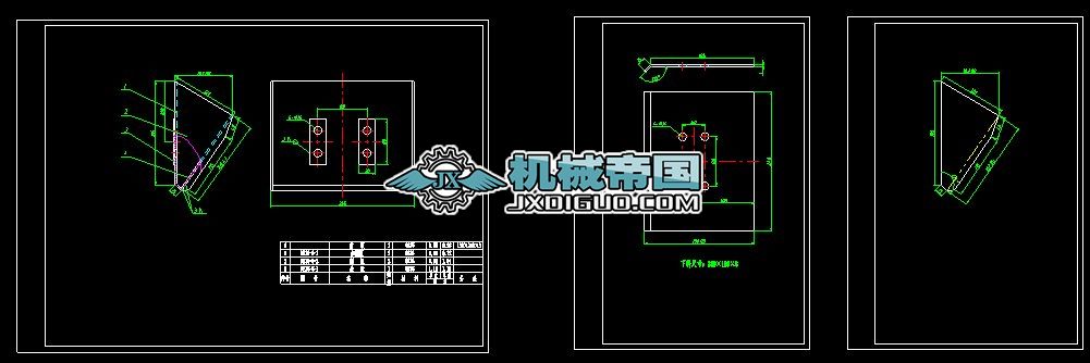 NE15϶
