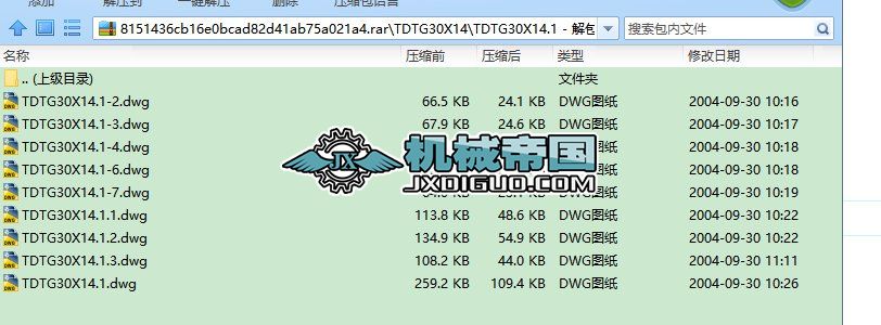 TDTG30X14