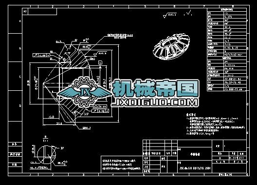 SX݆
