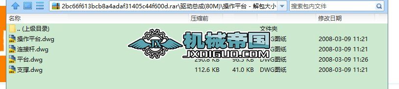 ӿ(80M)