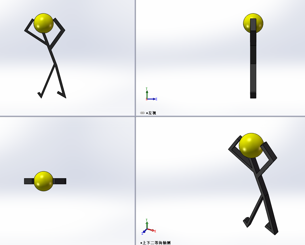 R