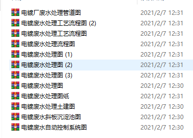 10像Uˮ̎D