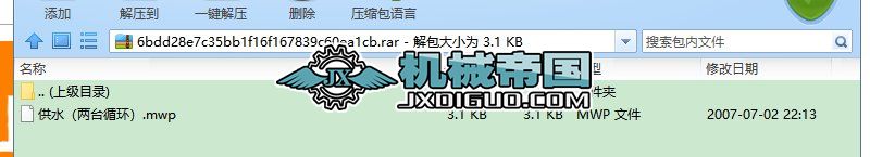 S7һ200ˮ(_ѭh)