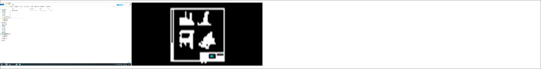 SCе