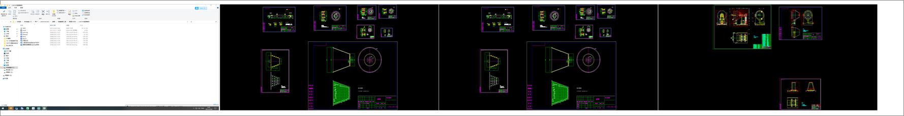 LS40һ85͈AFY