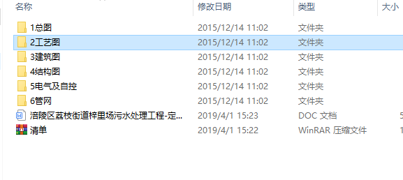 [麣]ˮ|SOӋ׈D