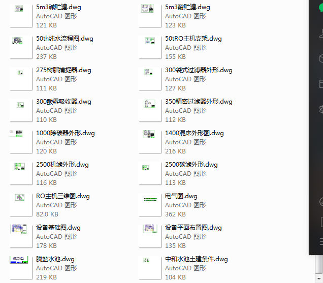 50tˮb