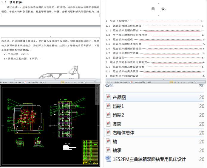 E52FMSp@ÙCOӋ
