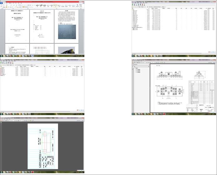 桱ęCеӹˇҎ̼ÊAOӋ(ocadDֻpdfsolidworks3dD