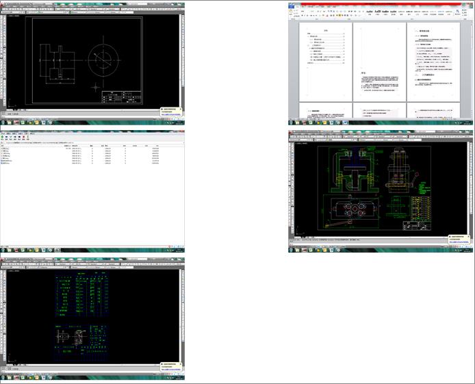 CA6140܇mPˇҎ(f+CAD)