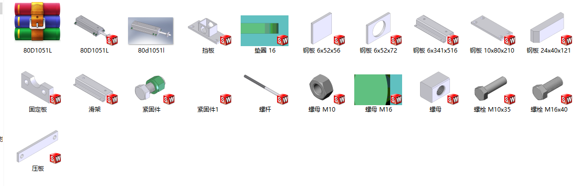 80D1051LCS׈D