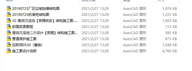 ˮ̎Sȥ¸칤̈DY