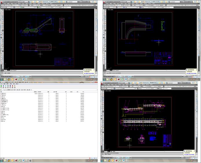 IOӋһ܇CȫcadD