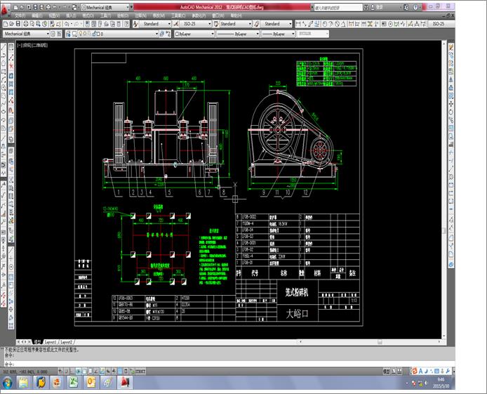 \ʽC(j)CADD