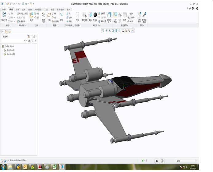 XC3D