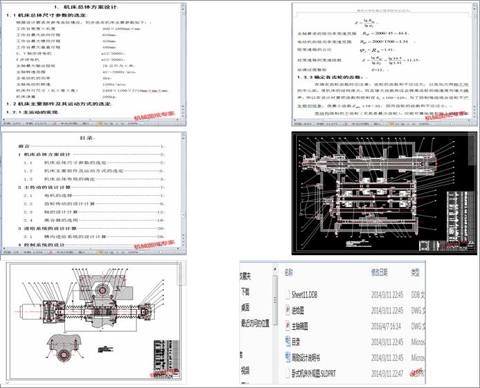 PʽӹS估MoCOӋ