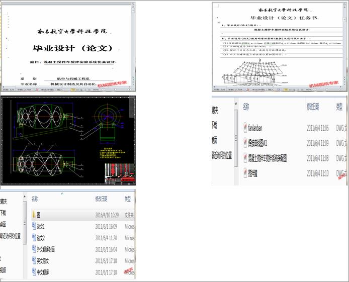 ܇茍ϵy(tng)OӋ
