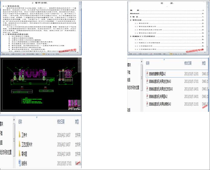 SˇAO(sh)Ӌ