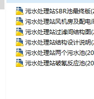 46fˮ̎վˮ̎혋D