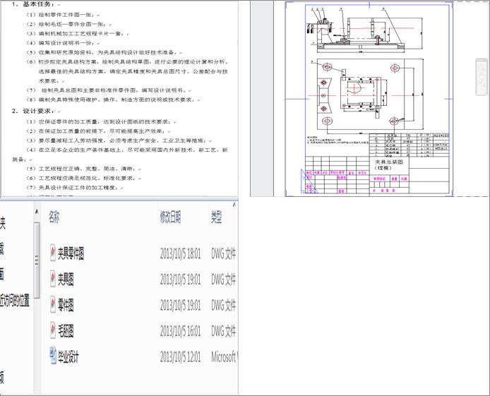 pwˇO(sh)Ӌ(j)cbO(sh)Ӌ(j)(Փ+DWGD)