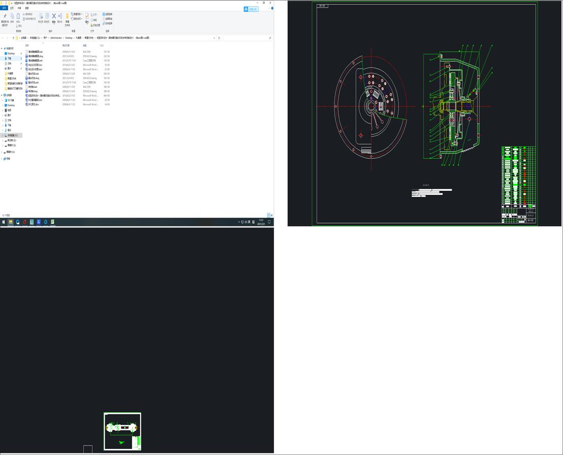 p؛܇OӋxٿvCcSOӋexbD+cadD