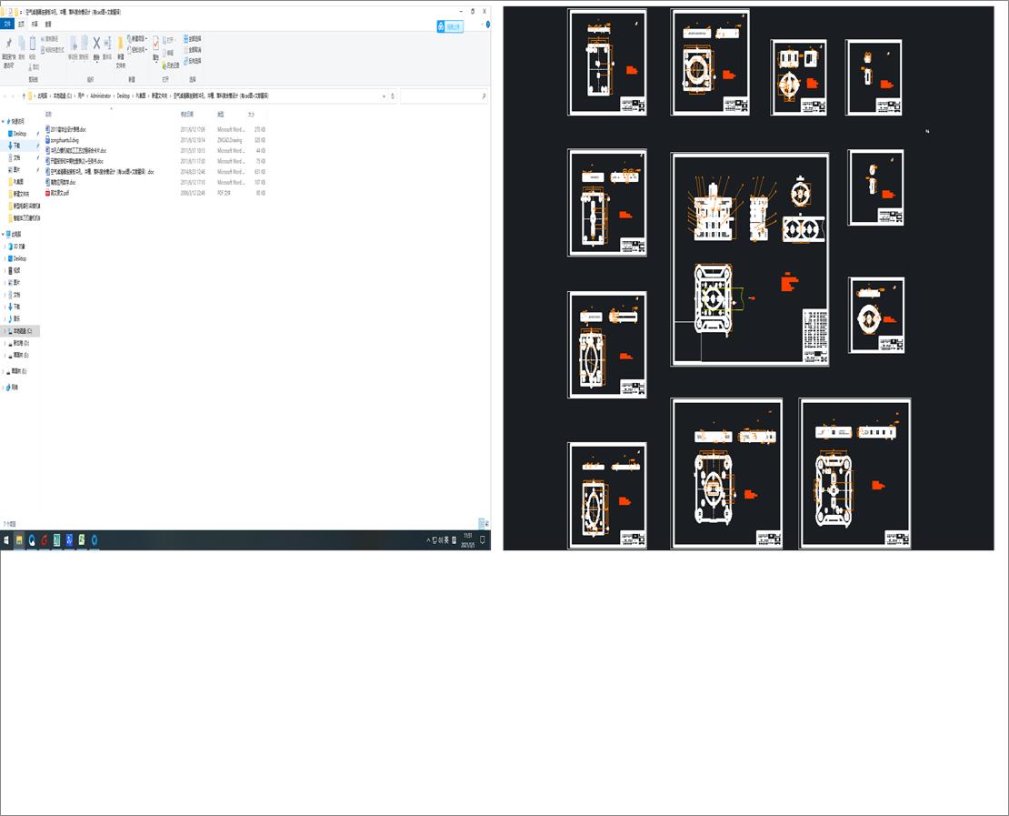 ՚VBӰ_ס_ۡϏ(f)ģO(sh)Ӌ(j)cadD+īI(xin)g