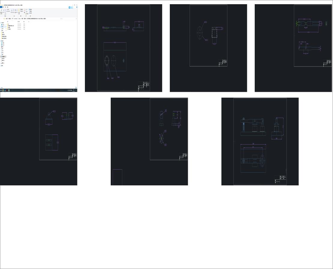 ϚģӹĔؾ̼COӋcadD+SD+ppt+īIg