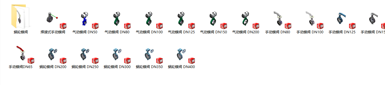 ˮ̎OӋDySD