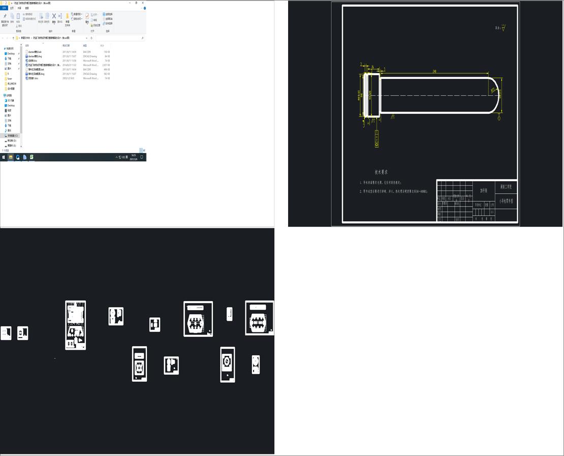 ITiģģߵO(sh)Ӌ(j)cadD