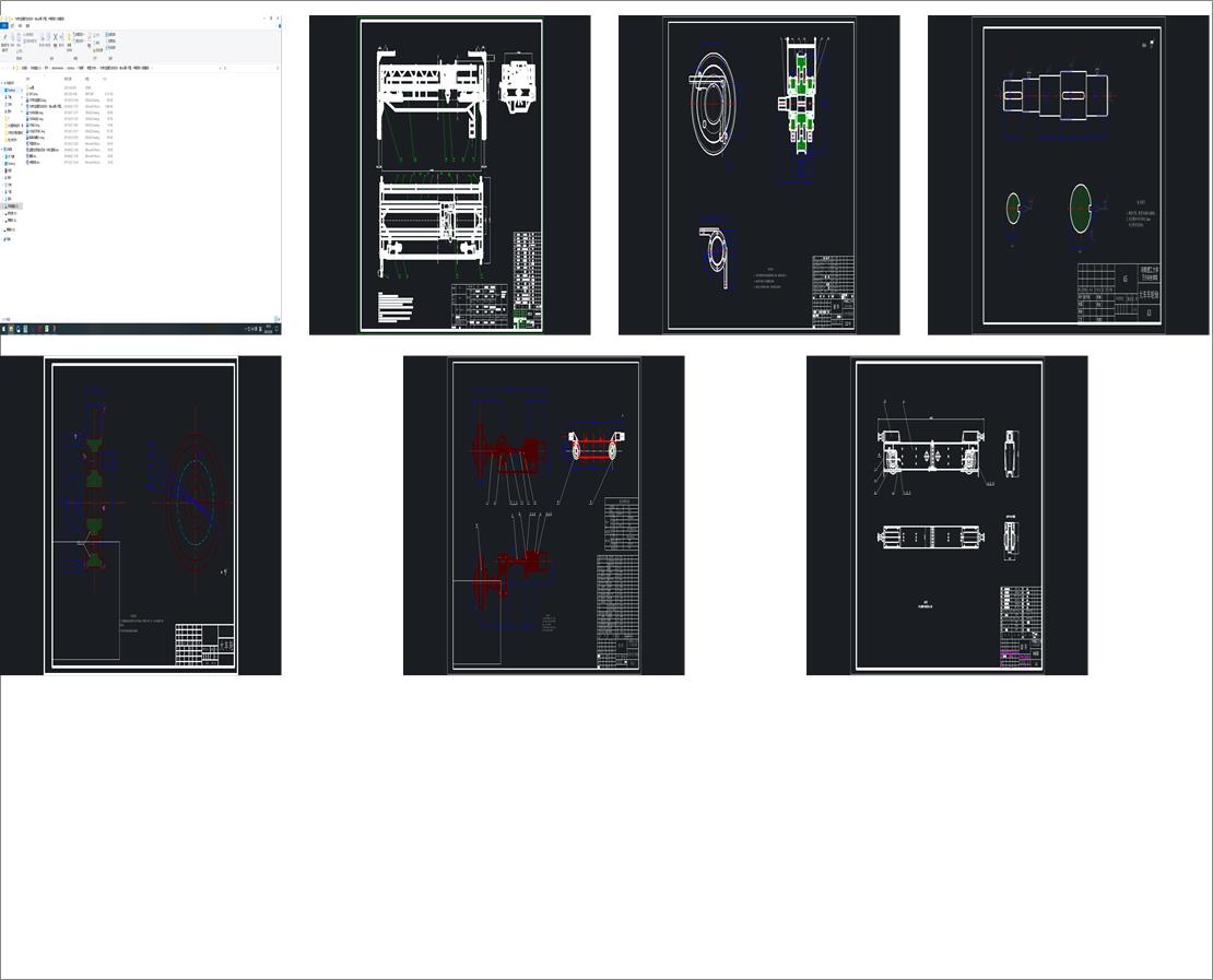 10tʽؙCwOӋcadD+_}ڈ+īIg